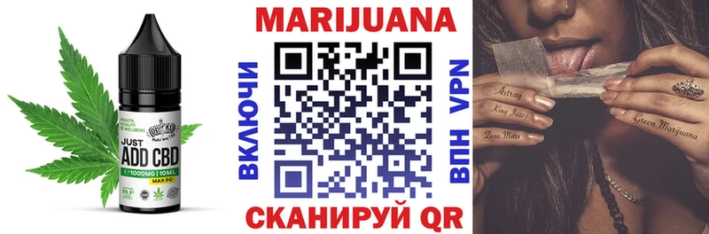 Купить закладки  Белоярский  Cannafood конопля 