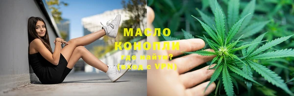 MDMA Premium VHQ Каменка
