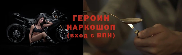 MDMA Premium VHQ Каменка
