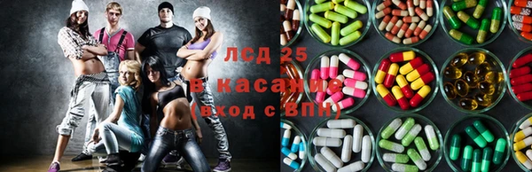 MDMA Premium VHQ Каменка