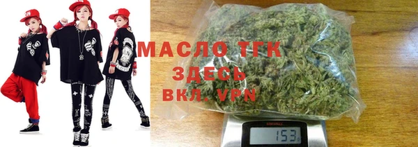 MDMA Premium VHQ Каменка
