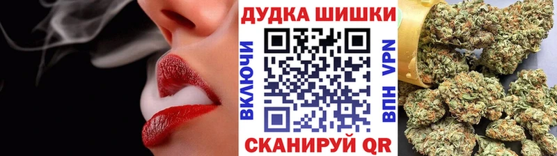 Канабис ГИДРОПОН Белоярский